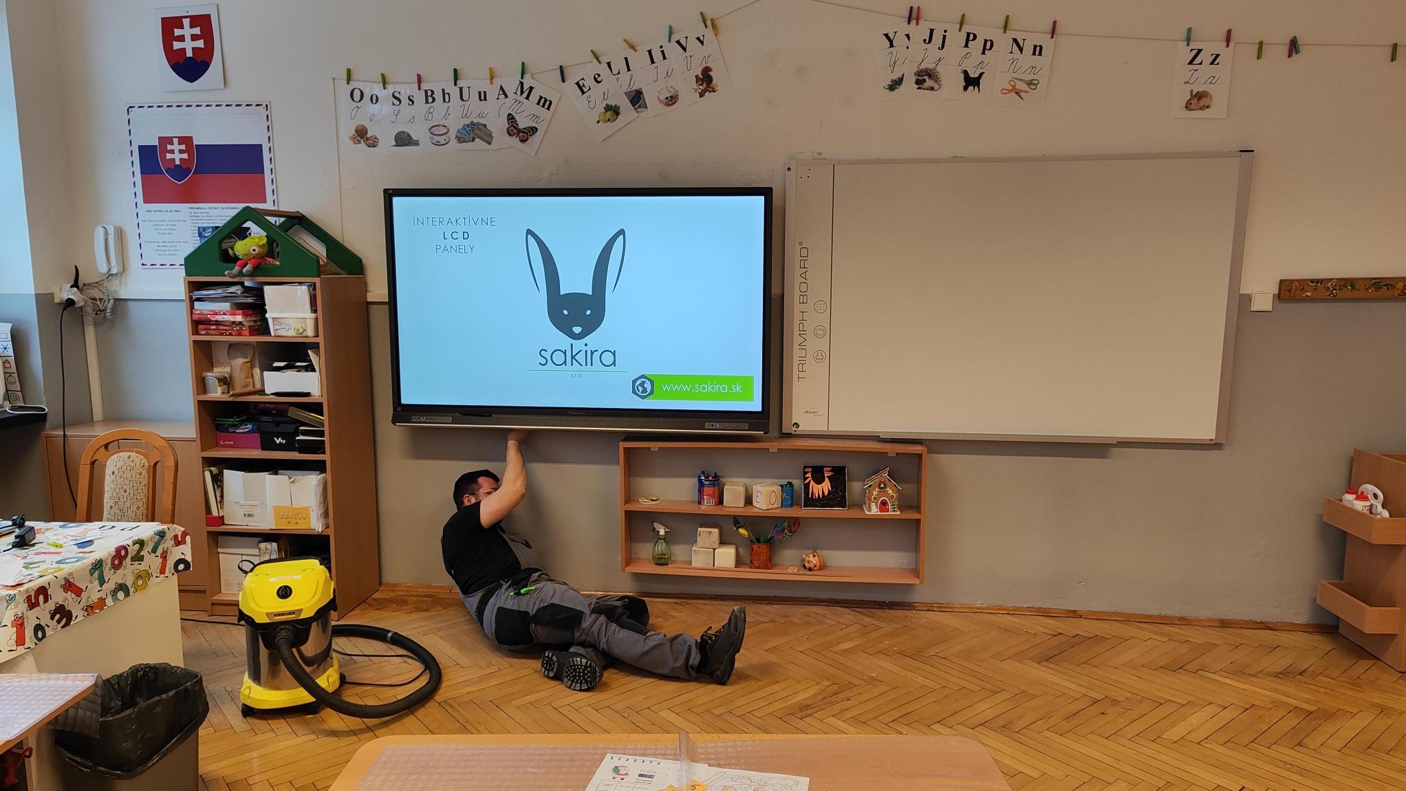 interaktivny LCD displej